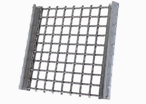 স্কয়ার কম্পনশীল স্ক্রিন জাল 1mm-100mm খোলা উচ্চ প্রসার্য ইস্পাত