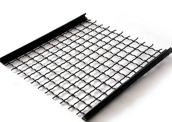 স্কয়ার কম্পনশীল স্ক্রিন জাল 1mm-100mm খোলা উচ্চ প্রসার্য ইস্পাত