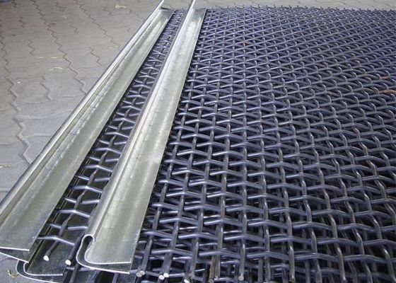 স্কয়ার কম্পনশীল স্ক্রিন জাল 1mm-100mm খোলা উচ্চ প্রসার্য ইস্পাত